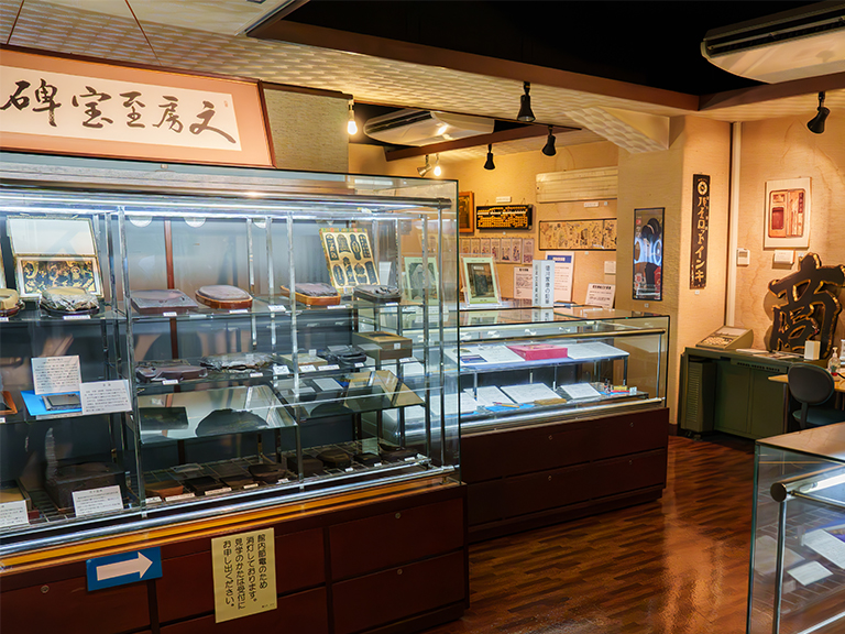 文具の歴史と文化